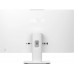 Asus AiO V470VAK White